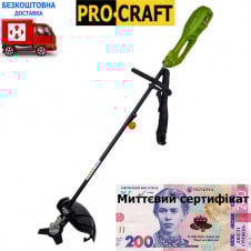 Електрокоси ProCraft GT2000+сетифікат