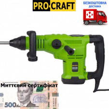 Перфоратор Procraft BH2350K SDS MAX бочка (25 джоулів)+сетифікат