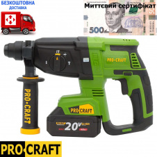 Акумуляторний перфоратор Procraft PHA40, безщітковий (2 АКБ (20В, 4 А/г) та ЗП) у кейсі