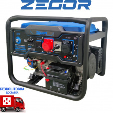 Генератор бензиновий Zegor DNB-9999WET(EP) 9,5-10,0 кВт, електростартер, трифазний
