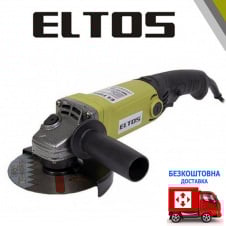 Машина кутова шліфувальна Eltos МШУ-125/1250