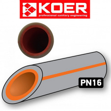 KOER Поліпропіленова (ППР) Труба PN16 d50, Чехія