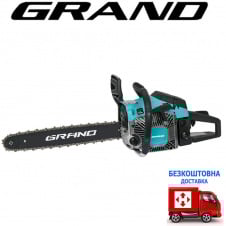 Пила бензинова Grand БП-52 (2 шини (40 та 45), 2 ланцюга (40 та 45))