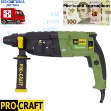 Перфоратор ProCraft BH-1400 прямий+сетифікат