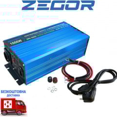 Джерело безперебійного живлення Zegor DPR-2500C Вишневе