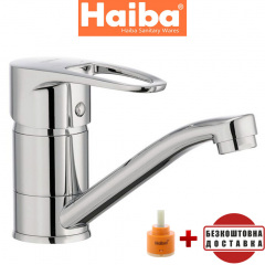 Змішувач для умивальника ялинка на шпильці HAIBA XIDE (Chr-004) 15cm Білгород-Дністровський