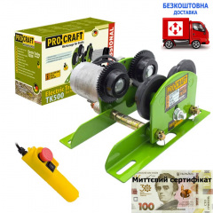 Електрична каретка для підйомника Procraft TK500+сетифікат Киев