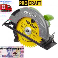 Пила дискова (циркулярна) ProCraft KR-2830/235 (блокування редуктора) Петрово