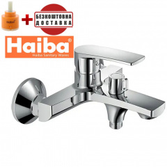 Змішувач для ванни короткий ніс HAIBA Troya Euro (Chr-009) Лубни