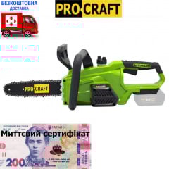 Акумуляторна пилка ланцюгова Procraft PKA36 без кейса тушка (безщіткова, 1 шина (250 мм), 1 ланцюг, без АКБ та ЗП)+сертификат Кропивницький