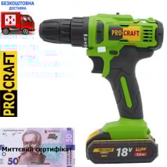 Акумуляторний шуроповерт Procraft PA18C COMPACT (2*(18В, 1,5А/ч, у картоні) Киев