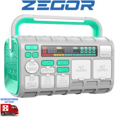 Інверторна акумуляторна зарядна станція Zegor YC600C 600 Вт, 655 Вт/год Киев