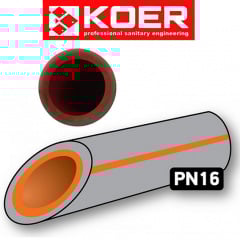 KOER Поліпропіленова (ППР) Труба PN16 d50, Чехія Вінниця