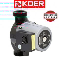 Циркуляційний насос KOER KP.GRS-32/8-180 (зі шнуром та гайками) (пр-во Чехія) Київ