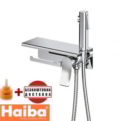 Змішувач із гігієнічним душем HAIBA Bolero (Chr-069) із тримачем для туалетного паперу Киев