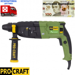 Перфоратор ProCraft BH-1400 прямий+сетифікат Киев
