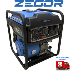 Генератор бензиновий інверторний Zegor DIN-OPEN3500 3,0-3,5 кВт, ручний стартер Київ