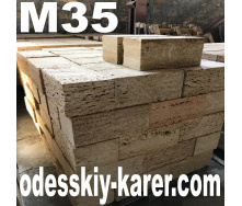 Ракушняк М35 купити з доставкою Кар`єр Южний