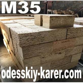 Ракушняк М35 купити з доставкою Кар`єр Южний