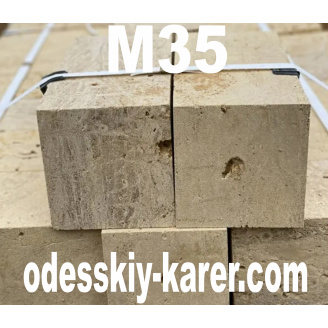 Купити камінь ракушняк М35 Кораловий