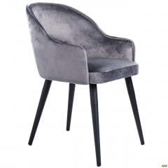 Кресло Aranguiz серое мягкое сидение на черных ножках Васильков
