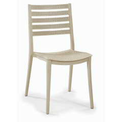 Пластиковий стілець Зара капучино Каменское