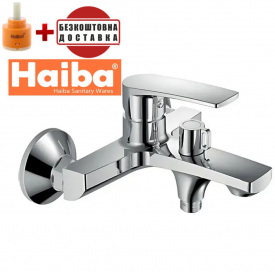Змішувач для ванни короткий ніс HAIBA Troya Euro (Chr-009)