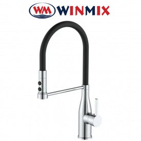 Змішувач для кухні Вухо рефлекторний чорний гусей Winmix Premium Summer REFLECTOR BLACK (Chr-017), Польща