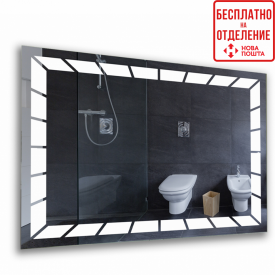 Дзеркало з LED-підсвічуванням StudioGlass BARTON (800*700)