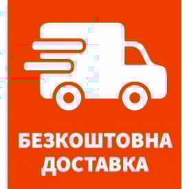 Условия БЕСПЛАТНОЙ доставки пружинного матраса с ортопедическим эффектом