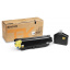 Картридж Kyocera TK-5280Y (1T02TWANL0) Yellow (6450653) Городок
