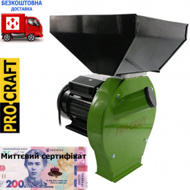 Кормоподрібнювач (зернодробилка) Procraft PCM3000+сетифікат