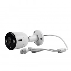 Комплект IP відеоспостереження Atis IP 4 kit 5Mp (302690) Київ