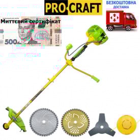 Бензокоса ProCraft T4200EL/S (Електростартер) (3 ножі (40Т переможе, 3Т, 8Т) та 1 котушка-ліска) 2 штанги 28 мм (розбірна та не розбірна)+сетифікат
