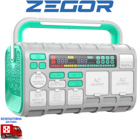 Інверторна акумуляторна зарядна станція Zegor YC600C 600 Вт, 655 Вт/год