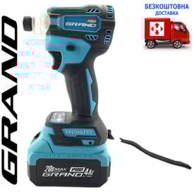 Акумуляторний ударний гвинтоверт Grand АГУ-20 BL, 2*(20В, 4Аг)