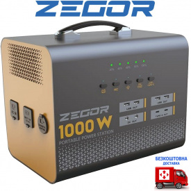 Інверторна акумуляторна зарядна станція Zegor YC1100 1000 Вт, 1137,6 Вт/год