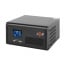 Джерело безперебійного живлення LogicPower LPE-B-PSW-1500VA+ Чорний (265830) Миколаїв
