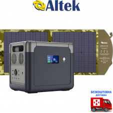 Комплект зарядна станція Altek CP 2500 + панель розкладна 120W ALT-120, хакі