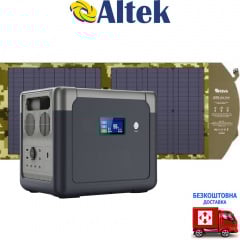 Комплект зарядна станція Altek CP 2500 + панель розкладна 120W ALT-120, хакі Дніпро