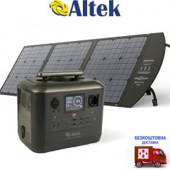 Комплект зарядна станція Altek PowerEdge CP1000 + панель розкладна 120W ALT-120, чорна Вінниця