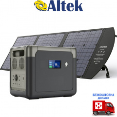 Комплект зарядна станція Altek CP 2500 + панель розкладна 120W ALT-120, чорна Умань