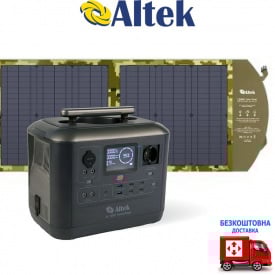 Комплект зарядна станція Altek PowerEdge CP1000 + панель розкладна 120W ALT-120, хакі