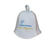 Банная шапка Luxyart Доброго вечора One Size белый LС-62