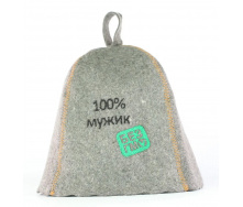 Банная шапка Luxyart 100 мужик One Size серый войлок LA-004