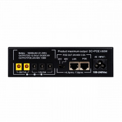 Блок бесперебойного питания GreenVision GV-701-UPS-DC16-60W Черкаси