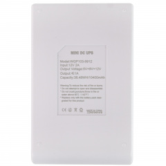 Источник бесперебойного питания ИБП WGP для роутера 5V/9V/12V 10400mAh White Первомайськ