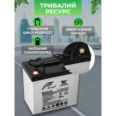 Аккумуляторная батарея Ritar RA12-55 12 В 55 A AGM для ибп Черкаси