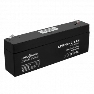 Аккумулятор свинцово-кислотный LogicPower AGM LPM 12 - 2.3 AH