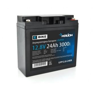 Аккумуляторная батарея Merlion LiFePO4 12.8V 24AH для электротранспорта